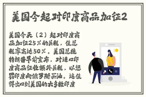 日本漫画大全无彩翼漫画网站